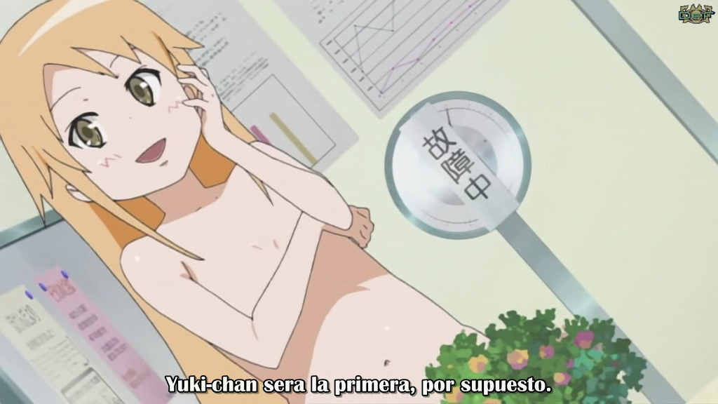 Kyou no Go no Ni (2008) (Dark Elite Fansub)